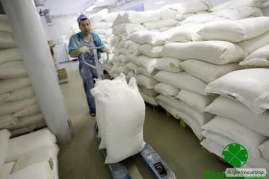 Компания производитель  продает  пшеничную муку в/с, 1/с. 9.8 грн. кг.
