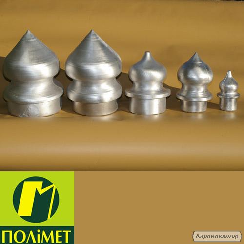 Алюмінієві наконечники для металічних заборів.